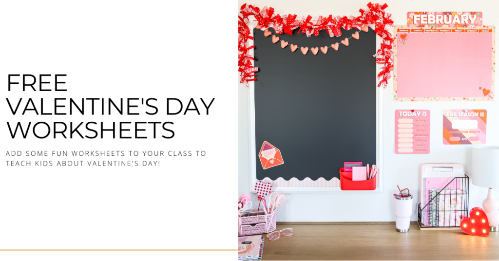 Valentine's Day activities for kids email opt-in