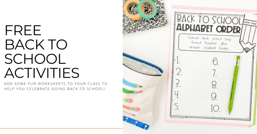 free back to school worksheets email opt-in