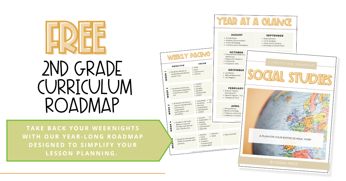 free 2nd grade social studies curriculum roadmap overview email opt-in